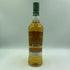 グレングラント 10年 700ml 40% GLENGRANT スコッチウイスキー【I2】