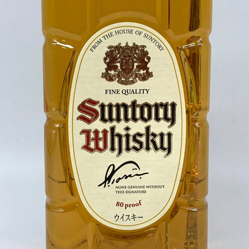 東京都限定◆サントリー ウイスキー 白角 700ml 40% SUNTORY WHISKEY 【U1】