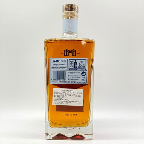 モートラック 16年 ディスティラーズ ドラム 700ml 43.4% MORTLACH 【L4】