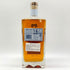 モートラック 16年 ディスティラーズ ドラム 700ml 43.4% MORTLACH 【L4】