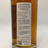 東京都限定◆尾鈴山蒸留所 オスズモルト セダー バレル 700ml 46% OSUZU MALT Cedar Barrel 【R】
