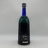 高木酒造 十四代 鬼兜 オーク樽長期貯蔵 720ml 40% 米焼酎【L4】