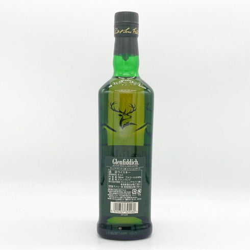 グレンフィディック スペシャルリザーブ 12年 700ml 40% Glenfiddich Special Reserve スコッチウイスキー【A】