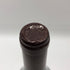 ドメーヌ メオ カミュゼ クロ ド ヴージョ グラン クリュ 2019 750ml 14.5% Domaine Meo Camuzet CLOS DE VOUGEOT GRAND CRU ブルゴーニュワイン【J4】
