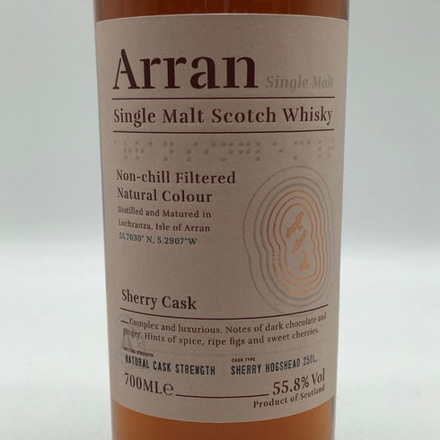 アラン シェリーカスク シングルモルト スコッチ ウイスキー 700ml 55.8% Arran Shelley cask スコッチウイスキー【I2】