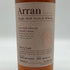 アラン シェリーカスク シングルモルト スコッチ ウイスキー 700ml 55.8% Arran Shelley cask スコッチウイスキー【I2】
