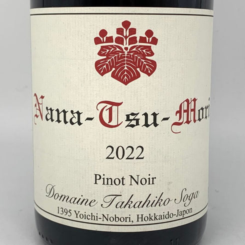 ドメーヌ タカヒコ ナナ ツ モリ ピノ ノワール 2022 750ml 13% Domaine Takahiko Nana Tsu Mori Pinot Noir 日本ワイン【W4】