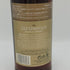 グレンドロナック パーラメント 21年 シングルモルト 700ml 48% GLENDRONACH PARLIAMENT スコッチウイスキー【B4】
