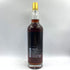 カバラン カヴァラン ソリスト ヴィーニョ バリック カスクストレングス 1000ml 55.6% KAVALAN SOLIST VINHO BARRIQUE 【O4】