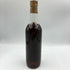 富士発酵工業 アドニス シャトー ワイン 1958 720ml 14% ADONIS CHATEAU WINE 日本ワイン【A4】