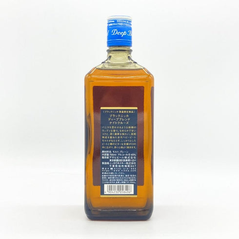 東京都限定◆ニッカ ブラックニッカ ディープ ブレンド ナイトクルーズ リミテッド2019 700ml 45% BLACK NIKKA DEEP BLEND NIGHT CRUISE LIMITED 2019 【Q1】