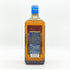 東京都限定◆ニッカ ブラックニッカ ディープ ブレンド ナイトクルーズ リミテッド2019 700ml 45% BLACK NIKKA DEEP BLEND NIGHT CRUISE LIMITED 2019 【Q1】
