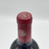 シャトー グラン ピュイ ラコスト 2019 750ml 14.5% CHATEAU GRAND-PUY-LACOSTE ボルドーワイン【T1】