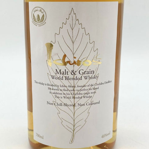 東京都限定◆イチローズモルト&グレイン ワールド ブレンデッド ウイスキー ホワイトラベル 700ml 46% Ichiro's Malt & Grain World Blended Whisky 【M】