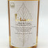 東京都限定◆イチローズモルト&グレイン ワールド ブレンデッド ウイスキー ホワイトラベル 700ml 46% Ichiro's Malt & Grain World Blended Whisky 【M】