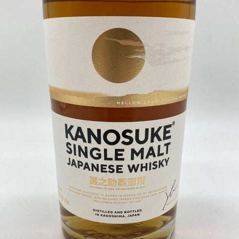 東京都限定◆嘉之助蒸留所 シングルモルト 700ml 48% KANOSUKE 【Q1】