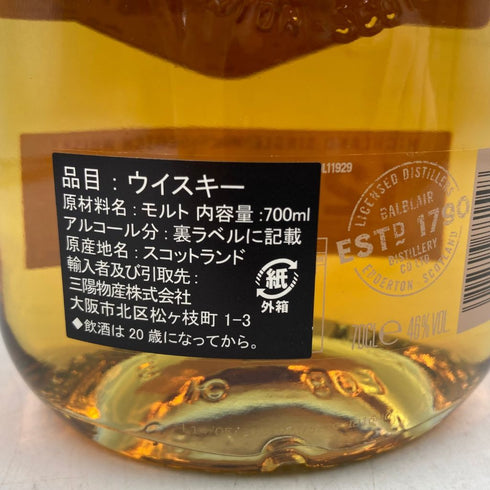 バルブレア 12年 700ml 46% BALBLAIR 【E3】