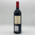 シャトー トロタノワ 2020 750ml 15% CHATEAU TROTANOY POMEROL ボルドーワイン【G2】