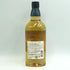 東京都限定◆サントリー 知多 シングルグレーン 700ml 43% SUNTORY CHITA 【F4】