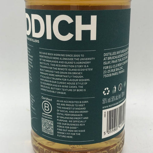 ブルックラディ ベアバーレイ 2013 50% 700ml Bruichladdich Bere Barley スコッチウイスキー【O2】