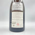 M.シャプティエ エルミタージュ ド ロレ 2005 750ml 14.5% M.Chapoutier Ermitage de l'Oree 【Q2】