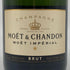 モエ エ シャンドン アンペリアル 白 750ml 12% Moet&Chandon IMPERIAL シャンパン【H】