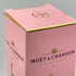 モエ エ シャンドン ロゼ アンペリアル 750ml 12.5% Moet&Chandon Rose Imperial シャンパン【J1】