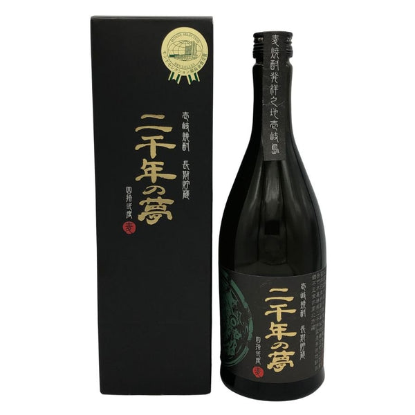 壱岐の蔵酒造 二千年の夢 麦焼酎 原酒 42度 720ml iki 焼酎(麦)【H4】