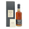 東京都限定◆サントリー シングルモルト 山崎蒸留所 樽出原酒 15年貯蔵 600ml 56% SUNTORY 【B2】