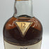 マッカラン 12年 ハイランド シェリーオーク 旧ボトル 700ml 40% MACALLAN HIGHLAND SHERRY OAK スコッチウイスキー【Q1】