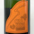 ソウメイ オレンジ ブリュット ナチュール 750ml 12.5% SOUMEI ORANGE BRUT NATURE シャンパン【I1】