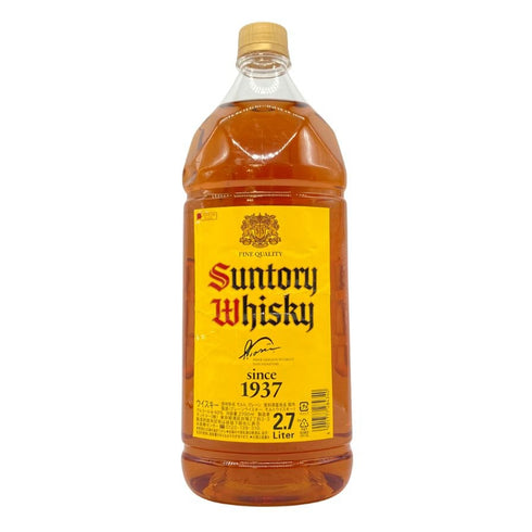 東京都限定◆サントリー ウイスキー 角 2700ml 40% SUNTORY【同梱不可】【J1】