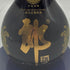 青花郎酒 四川郎酒 醤香型白酒 500ml 53% 20180704 Sichuan Gulin Langyu 1406g【Y】