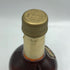 シーバスリーガル 18年 インペリアル 700ml 43% CHIVAS REGAL IMPERIAL スコッチウイスキー【B3】
