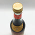 アララット 3年 アルメニアン ブランデー 500ml 40% ARARAT ARMENIAN BRANDY ブランデー【A1】