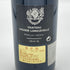 シャトー ピション ロングヴィル バロン 1991 375ml 13% CHATEAU PICHON LONGUEVILLE ボルドーワイン【V】