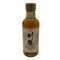 東京都限定◆ニッカ 竹鶴 17年 ピュアモルト 180ml 43% NIKKA 【E4】