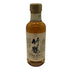 東京都限定◆ニッカ 竹鶴 17年 ピュアモルト 180ml 43% NIKKA 【E4】