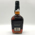 メーカーズマーク ブラックトップ 750ml 47.5% Maker's Mark Black Top バーボン【D3】
