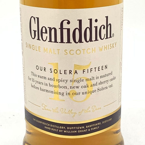 グレンフィディック 15年 ソレラリザーブ 700ml 40% Glenfiddich OUR SOLERA FIFTEEN スコッチウイスキー【F】