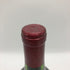 ハイツ セラーズ ナパ ヴァレー マーサズ・ヴィニヤード カベルネ ソーヴィニヨン 2012 750ml 14.5% Heitz Cellar カリフォルニアワイン【Q1】