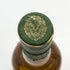 バルメナック 14年 2007-2021 ハンターレイン オールド モルト カスク リフィルホグスヘッド 700ml 50% BALMENACH THE OLD MALT CASK スコッチウイスキー【S2】