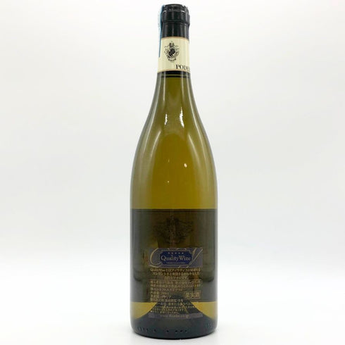 ジャローネ シャルドネ ベルテッリ 2022 750ml 14% Giarone Chardonnay Bertelli 白ワイン【K】