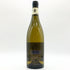 ジャローネ シャルドネ ベルテッリ 2022 750ml 14% Giarone Chardonnay Bertelli 白ワイン【K】