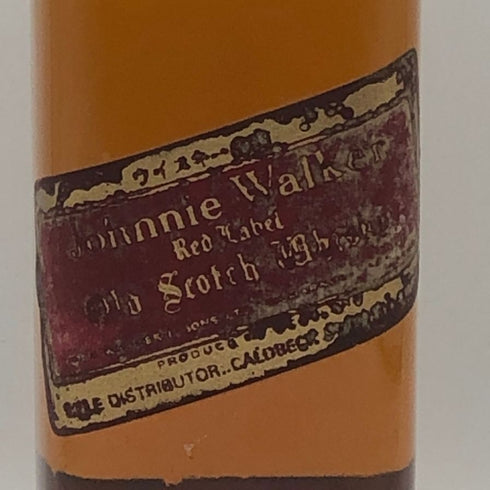 ジョニー ウォーカー レッドラベル 赤金キャップ 750ml 43% Johnnie Walker RED LABEL スコッチウイスキー【W4】