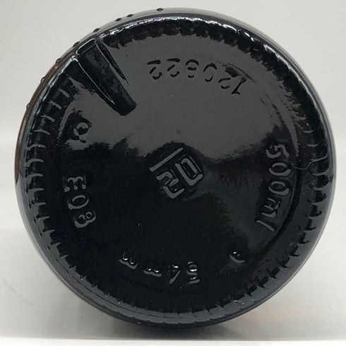 バランタイン 30年 カスクエディション 500ml 49.8% BALLANTINE'S CASK EDITION スコッチウイスキー【H4】