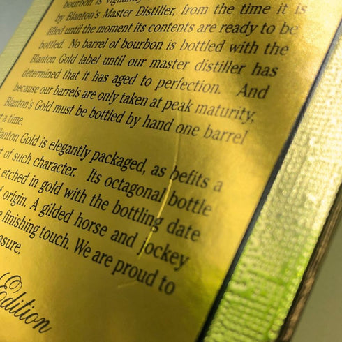 ブラントン ゴールドエディション 2024 バーボン 750ml 51.5% Blanton's Gold Edition 【E3】