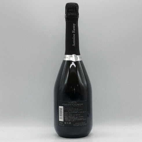 アントワーヌ レミー ブラック プレステージ ブリュット 750ml 12% Antoine Remy Black Prestige Brut シャンパン【O0】