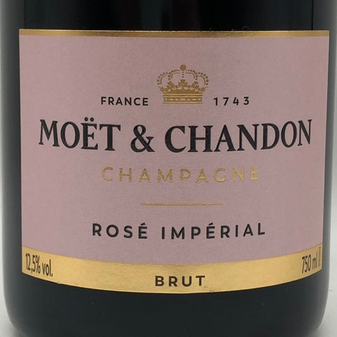 モエ エ シャンドン ロゼ アンペリアル 750ml 12.5% Moet&Chandon Rose Imperial シャンパン【G2】