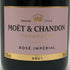 モエ エ シャンドン ロゼ アンペリアル 750ml 12.5% Moet&Chandon Rose Imperial シャンパン【G2】